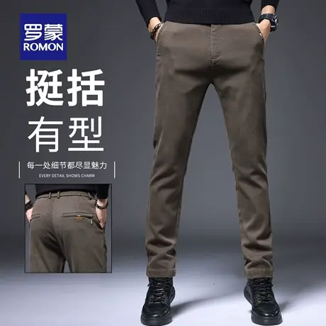 罗蒙轻商务休闲裤男士2025新款秋季修身直筒弹力抗皱西裤子男N1Z商品大图