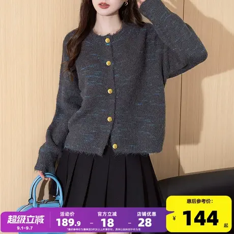 唐狮2025秋冬季女毛衣简约风特殊纱线圆领开衫设计感时尚宽松商品大图