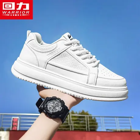 回力男鞋秋季运动皮面休闲百搭韩版青少年高级感小白厚底面包板鞋商品大图