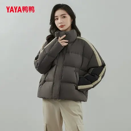 鸭鸭撞色羽绒服女2025秋冬新款立领短款拼接百搭休闲保暖羽绒外套商品大图