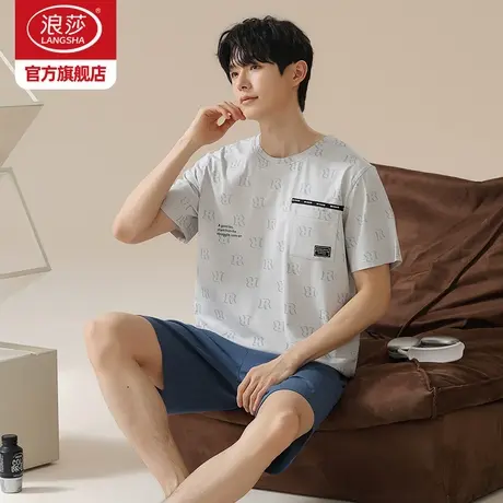 浪莎纯棉睡衣男款夏季2026年新款短袖短裤高级感男士家居服套装BY图片