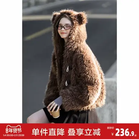 唐狮2026秋冬新款女加厚短外套连帽可爱仿羔毛毛茸茸超可爱上衣图片