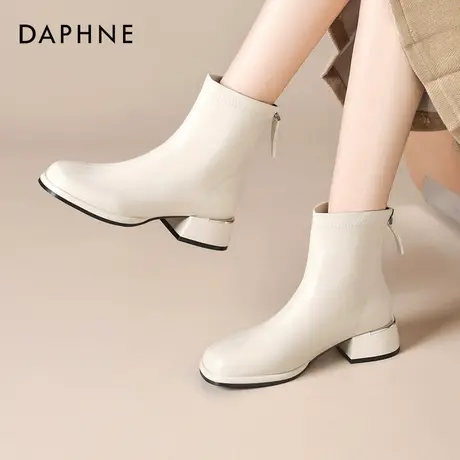 达芙妮白色短靴女款2025新款春秋单靴法式小踝靴配裙子粗跟瘦瘦靴图片