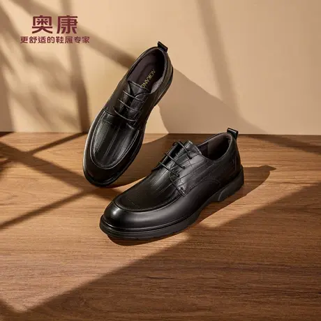 奥康 男鞋2025秋季新款商务正装德比鞋真皮舒适透气压花系带皮鞋商品大图
