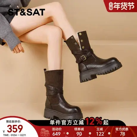 星期六英伦风复古马丁靴女厚底2025冬季加绒中筒棉靴皮带扣短靴直商品大图