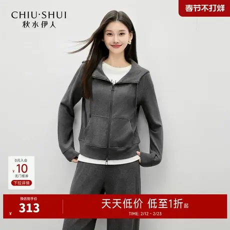 秋水伊人经典基础连帽卫衣2025年冬季新款质感百搭大口袋保暖上衣图片