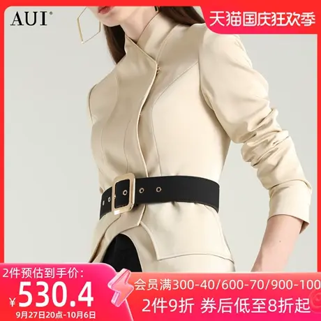 AUI杏色短款修身小西装外套女2023春秋新款御姐气质职业通勤西服图片