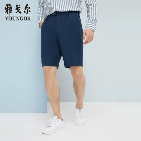 雅戈尔奥莱 商场同款男士短裤新款官方商务休闲短裤男图片