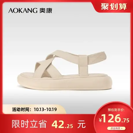 奥康女鞋 夏季气质优雅厚底一字带罗马鞋时尚舒适百搭通勤女凉鞋图片