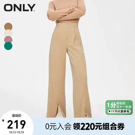 【买4免1】ONLY奥莱秋季通勤风时尚简约纯色高腰阔腿裤长裤休闲裤商品大图