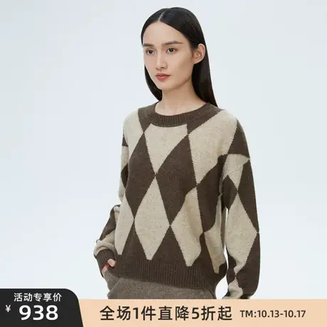 LANCY/牛绒针织衫撞色秋季新款宽松长袖通勤休闲高级感毛衣商品大图