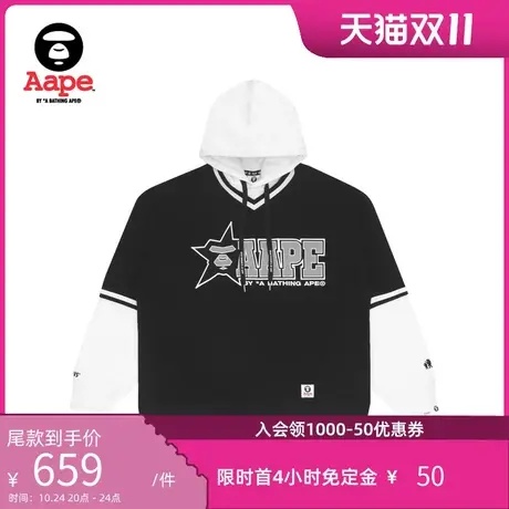 Aape旗舰店男装秋冬多色印花撞色拼接抽绳连帽卫衣3875XXI商品大图