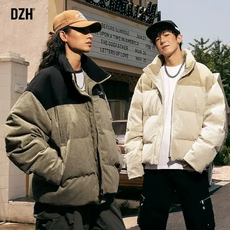 男士美式棉衣立领灯芯绒外套男冬棉服2023新款防寒服加厚保暖棉袄图片