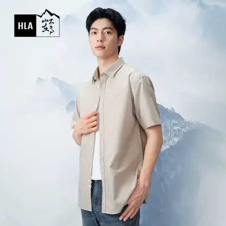 HLA/海澜之家循迹山不在高系列短袖休闲衬衫24春夏新牛津纺上衣男商品大图