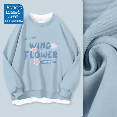 真维斯LIFE卫衣女2023新款爆款假两件圆领大码设计感美式外套潮C图片