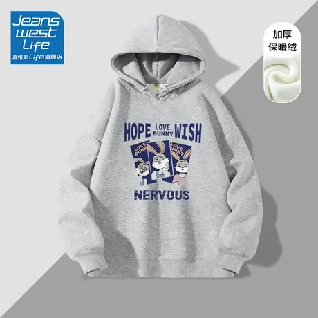 真维斯LIFE连帽卫衣女秋冬2023新款爆款加绒加厚设计感小众外套女商品大图