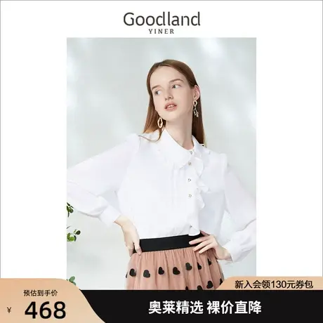 音儿美地女装2023春季新款气质浪漫荷叶边娃娃领衬衫上衣商品大图