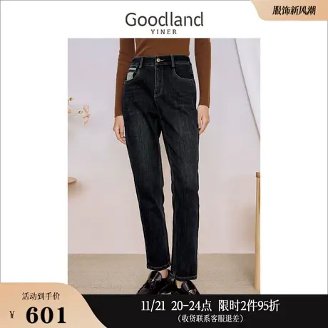 Goodland美地女装冬季弹力磨毛面料萝卜松弛感锥形牛仔裤商品大图