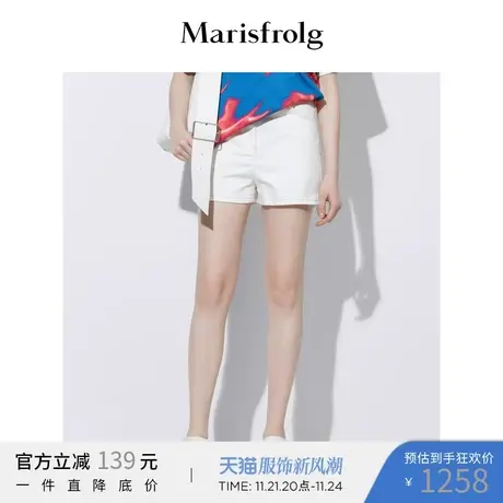 【商场同款】玛丝菲尔女装2021年夏季新款高腰显瘦白色短款休闲裤商品大图