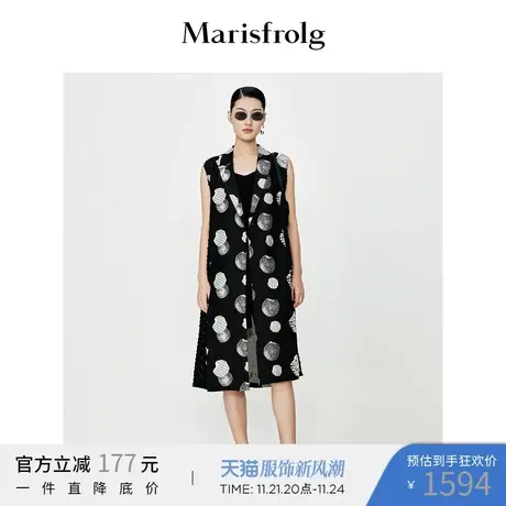 【奥莱清仓】玛丝菲尔马夹商品大图