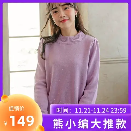 桔熊秋冬季保暖漂亮的毛衣女胖妹妹闪亮片包芯纱针织衫大码FA2419图片