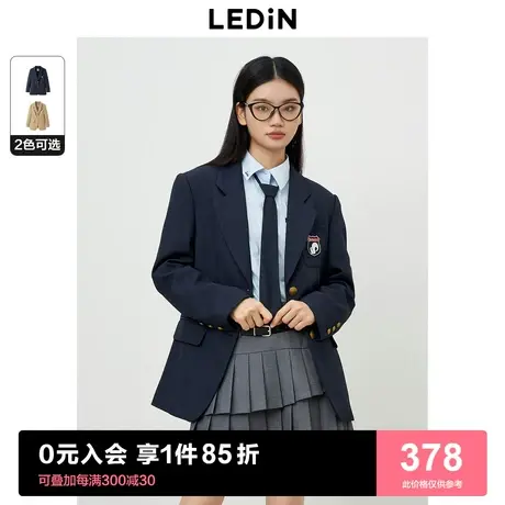 [预]乐町学院风英伦西装23秋冬新款松鼠徽章休闲宽松袖口条纹外套图片
