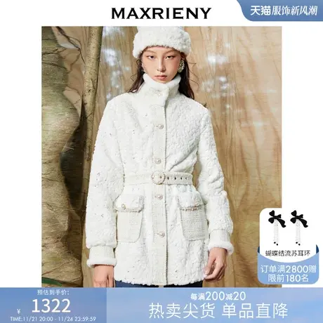 [买4免1]MAXRIENY米白色亮片环保皮草毛绒外套宽松加厚冬款小香商品大图