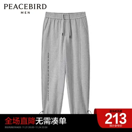 太平鸟男装奥莱 束脚休闲卫裤男商品大图