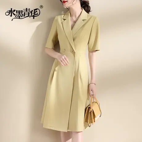 【1件7.9折】秋装新品时尚百搭A字裙显瘦中长款衬衫西装领连衣裙商品大图