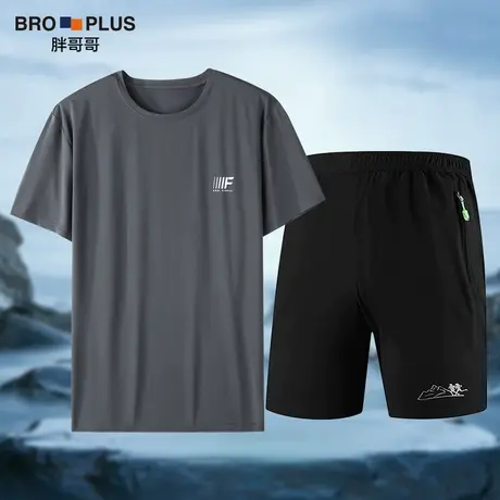 [大弹力轻薄运动套装]大码休闲短裤男加肥加大胖子短袖t恤男装夏图片