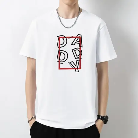 230g重磅纯棉t恤男士短袖潮流夏季半袖液氨长绒棉全棉白色上衣服商品大图