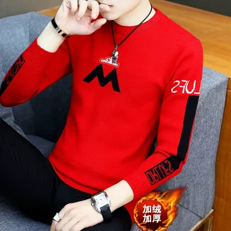 男士毛衣2025年秋冬季新款潮流针织衫男装衣服上衣加绒加厚打底衫商品大图