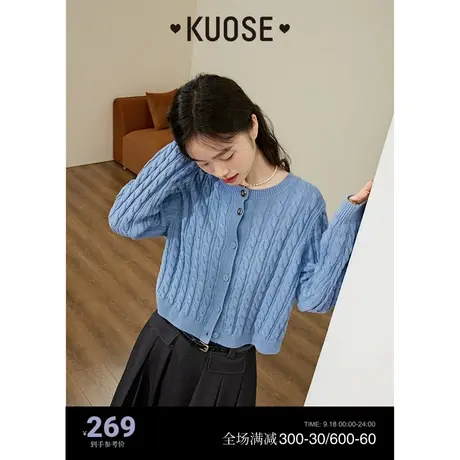 阔色蓝色蝴蝶结毛衣女2023秋冬新款圆领开叉麻花编织长袖针织衫商品大图