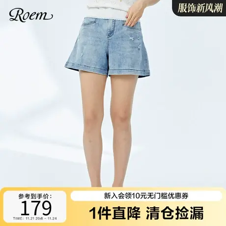 Roem薄款双色商场同款春夏新品小众高腰设计宽松显瘦遮肉牛仔短裤商品大图