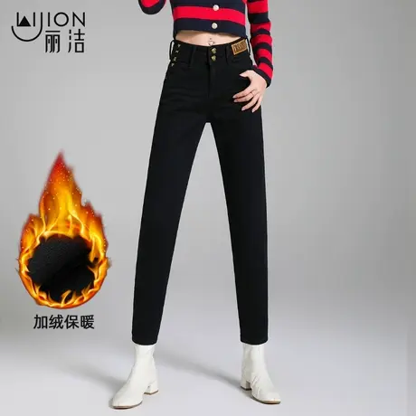 丽洁女裤加厚直筒牛仔裤女秋冬季新款爆款高腰小个子烟管裤长裤子商品大图
