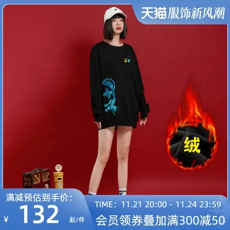 Ohlyah卫衣女秋冬2023新款情侣装加绒套头长袖宽松保暖圆领中长款图片