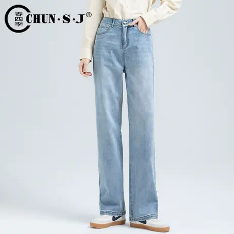 浅色阔腿牛仔裤女2023年新款高腰宽松春秋裤子女显瘦直筒拖地裤商品大图