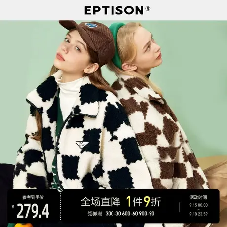 EPTISON棋盘格外套女2021年新款冬季宽松加厚拼色仿羊羔毛绒上衣图片