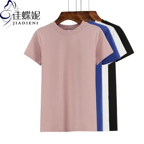 春夏小圆领短袖纯棉纯色内搭修身T恤打底衫百搭体恤上衣女商品大图