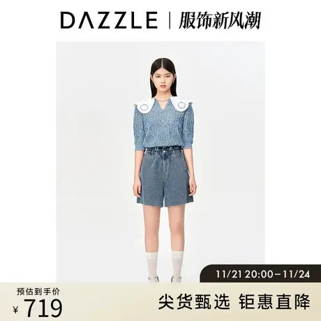 DAZZLE地素 奥莱法式复古撞色花边领短款提花针织衫上衣女商品大图