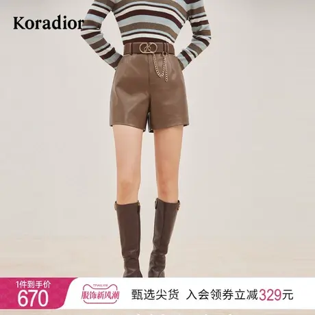 珂莱蒂尔2023秋季新款通勤百搭美拉德休闲减龄高腰直筒美式短裤商品大图