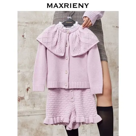 MAXRIENY女童装高腰娃娃裤冬季直筒短裤洋气图片