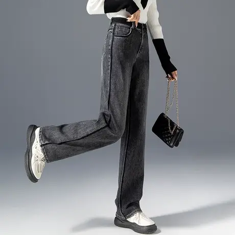 黑灰色阔腿牛仔裤女2024新款春秋大码女裤宽松拖地长裤高腰直筒裤商品大图