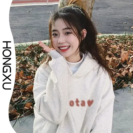 红续2023年冬季甜美日系女孩卫衣百搭显瘦ins潮穿搭加厚连帽上衣图片