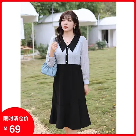 【清仓】新款法式拼接鱼尾摆开衩长款V领提花显瘦大码胖MM连衣裙商品大图