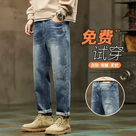 秋天男款潮流百搭美式复古休闲牛仔裤秋季男士新塘高端水洗男裤子商品大图