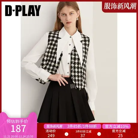 DPLAY秋小香风黑白格纹法式编织V领马甲轻奢粗花呢无袖背心图片