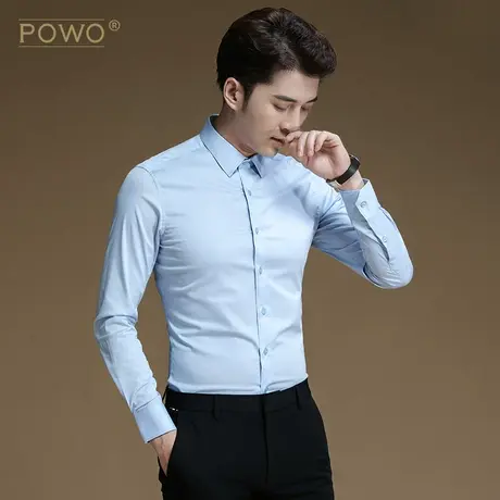 白色衬衫男士长袖修身弹力薄款防皱职业商务正装韩版休闲衬衣春季图片