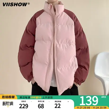 VIISHOW外套男潮牌撞色拼接加厚立领棉衣冬季宽松情侣保暖棉服商品大图