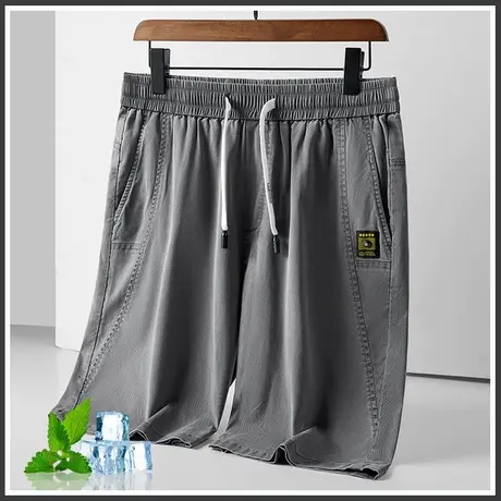 夏装冰丝运动中裤衩子休闲夏季五分大短裤男士薄款沙滩裤2024新款商品大图